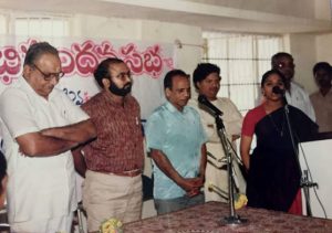 Vijaya Nidamarty - Online Vocal Music Trainer